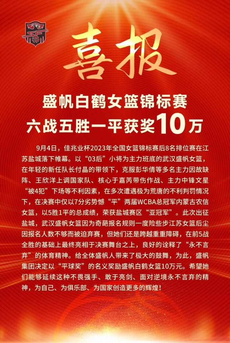 崔东勋导演随后决定无限期搁置影片拍摄等待金宇彬回归，并解散了已经组建有段时间的拍摄团队